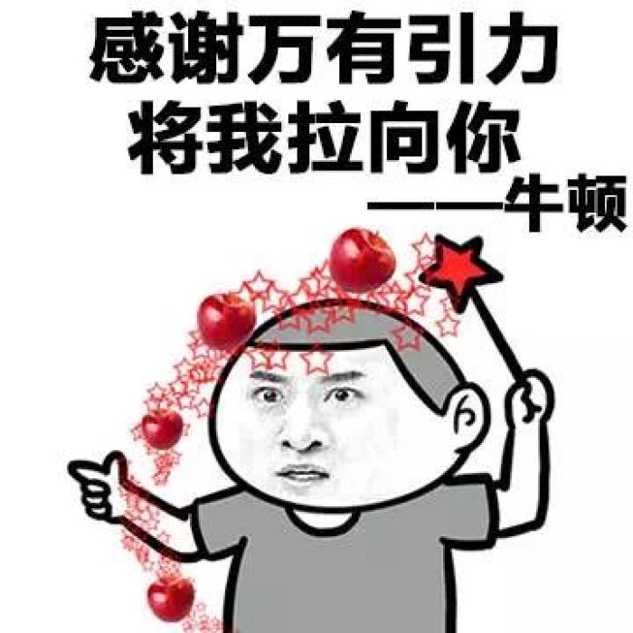 地球不懼黑洞吞噬，油封無畏密封失效