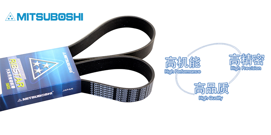發(fā)動機高溫時如何調整皮帶松緊度？