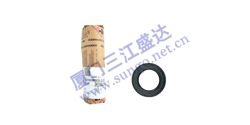 油封具有耐寒性嗎？